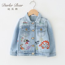Girl Denim Jacket Spring Autumn Ocean Air 2020 Han Edition Tide Embroidered Short Children Blouses Baby Jacket Denim