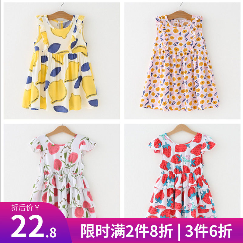 Girls Floral Dress Western Style Summer 2022 New Cotton Silk Children's Vest Skirt Pleated Skirt Girl Baby Skirt