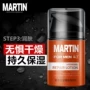 Martin Men Facial Cleanser Oil Control Blackhead Moisturising Skin Care Chăm sóc da mặt Đặt da nhờn mùa đông kem dưỡng ẩm cho nam da dầu mụn