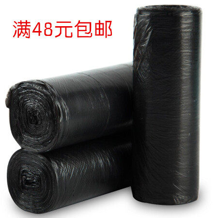 Garbage bag 45*55CM trash bag economy thickening large garbage bag full 48 yuan