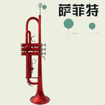 Savit B- flat red lacquer trumpet brass trumpet instrument