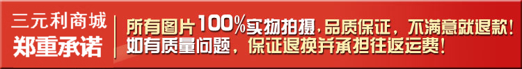 Trung niên và người đàn ông tuổi của bông áo đặc biệt cung cấp mùa đông kích thước lớn cổ áo dày cổ áo khắc phục xuống áo khoác áo khoác chống mùa giải phóng mặt bằng