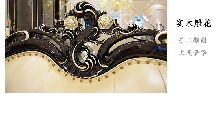 Continental khắc da gỗ ghế sofa kết hợp phòng khách kích thước của căn hộ 123 sang trọng sẵn sàng để đồ nội thất Jane Mỹ Châu Âu - Ghế sô pha ghế sofa gỗ