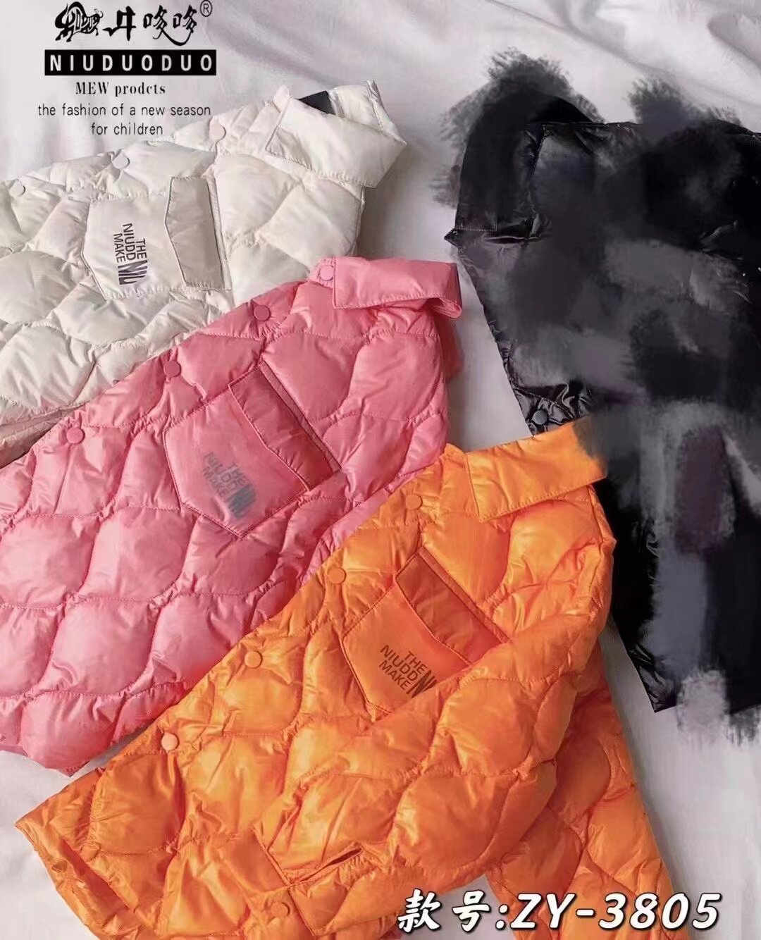 Niuduoduo winter style 90% white duck down children's light and thin down jacket lapel warm liner jacket 3805