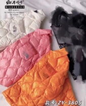 Niuduoduo winter style 90% white duck down childrens light and thin down jacket lapel warm liner jacket 3805