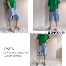 2022 schoolmate summer new childrens hole beggar pants middle and big childrens soft denim five-point pants thin section 2560