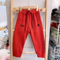 Lakuer brand spring and autumn childrens big children Korean version of foreign style pure cotton letter embroidery terry knitted pants 2325