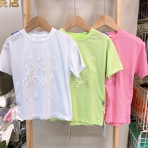 Funta brand childrens childrens embossed foam printing glue letters all-match simple short-sleeved T-shirt 22816