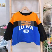 Brand Spring and Autumn Boys and Girls Middle and Big Children Stitching Contrasting Color Letters Korean Version Western Style Loose Sweatshirt 19617