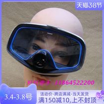 Diving Mirror Toughened large lenses Gel Mirror Bring Out Gas Valve Pig Nose Style Black Professional Swimming Goggles Valve Mirror