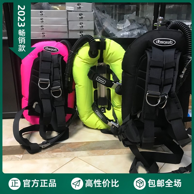 Diving Back Flying Dbsqszb Diving Vest Bcd 30LBS Back Fly With Counterweight Bag Steel Plate Aluminum Plate