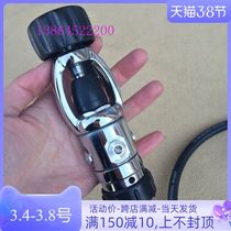 Diving First-class Head Diving Pressure Reducing Pressure Reducing Pressure Reducing Valve Secondary Respirator Diving First-class Head Regulator