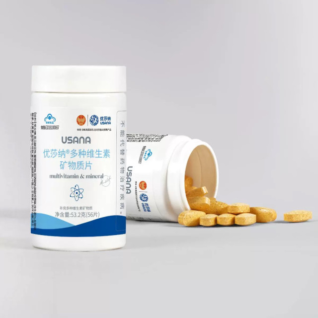 Usana Multivitamin and Mineral Tablets for Men and Women Adults Multi-Vitamin Nutrients 56 Usana