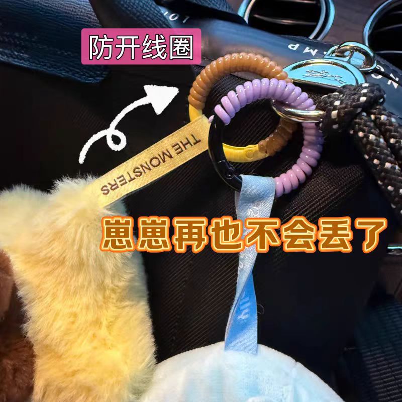 Bubble Mart Doll Anti-Lost Strap Labubu Anti-Drop Buckle Hanging Doll Coil Keychain Bag Pendant Protection