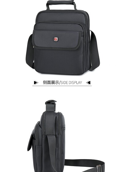 瑞士军刀手提包单肩包男斜挎包商务休闲公文包A4文件包14寸电脑包