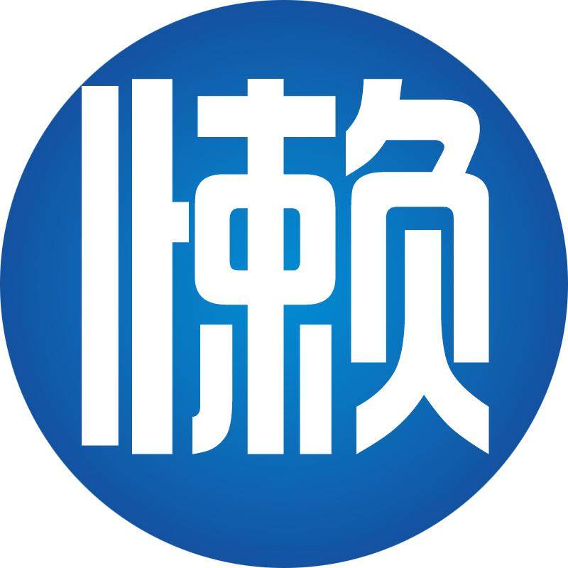 懒人居家实木家具