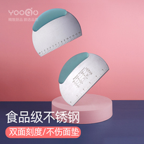 yoogo stainless steel cutting knife Household silicone scraper scraper with scale flour steamed bun cutter baking tool