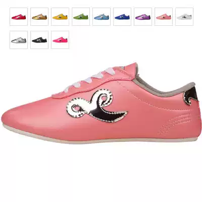 12 color martial arts budosaga XC Plus super fiber professional martial arts shoes competition shoes training shoes