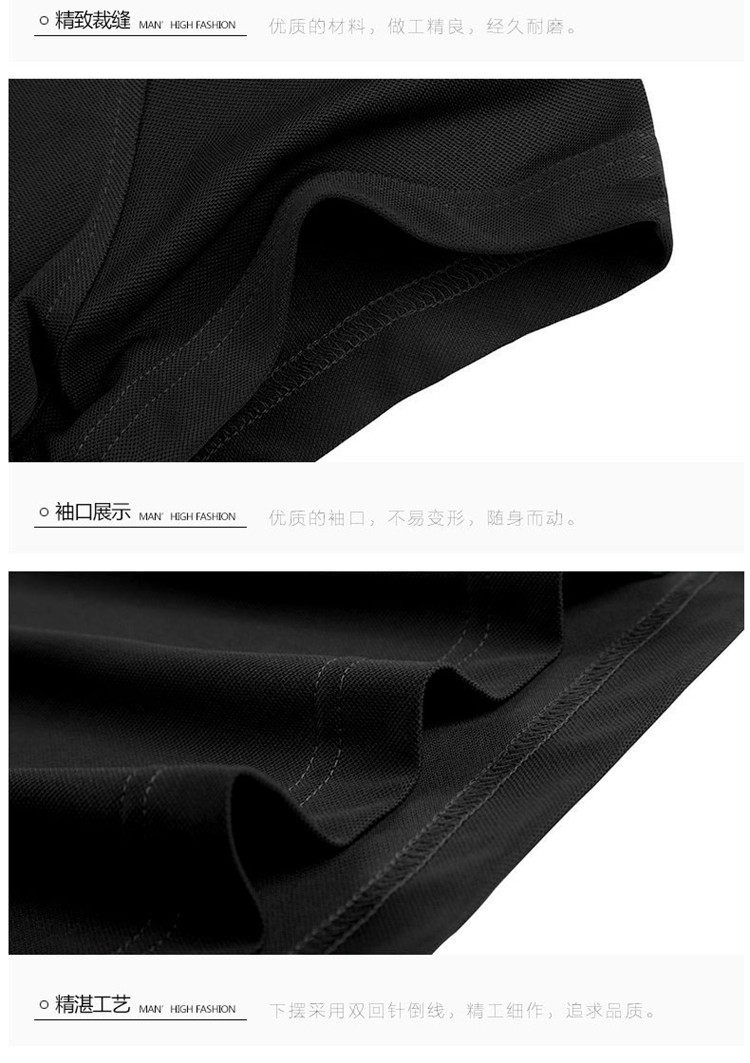 Polo sport neutre BUDOSAGA en autre - Ref 552243 Image 14