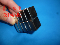 Permanent magnet magnet magnet rectangular square strong magnet 20*20*10 25*15*10 28*12*4