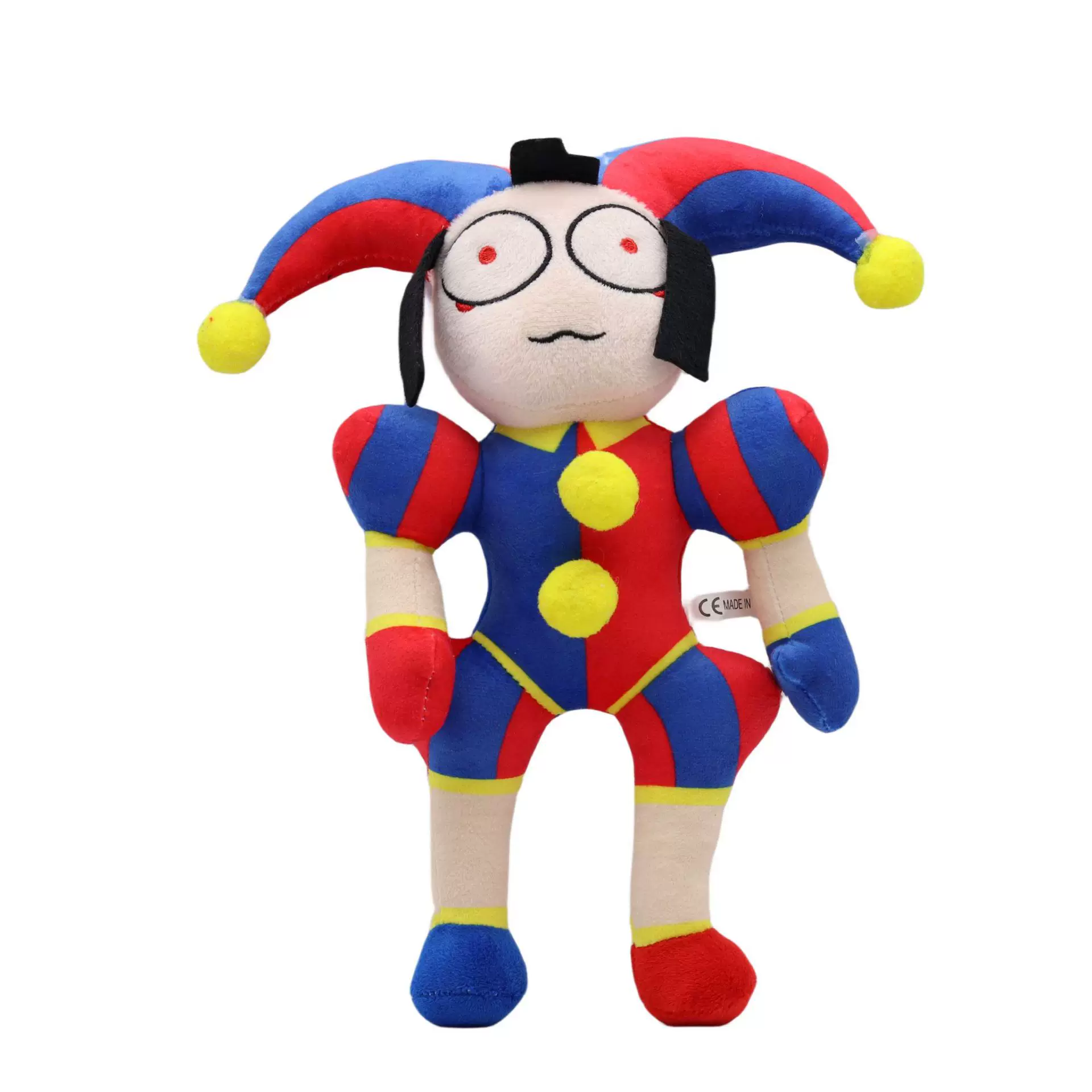Plush Toy Digital Rabbit Rag Doll Pillow (Digital Rabbit), 12.5×10×8.75 cm, 120 g