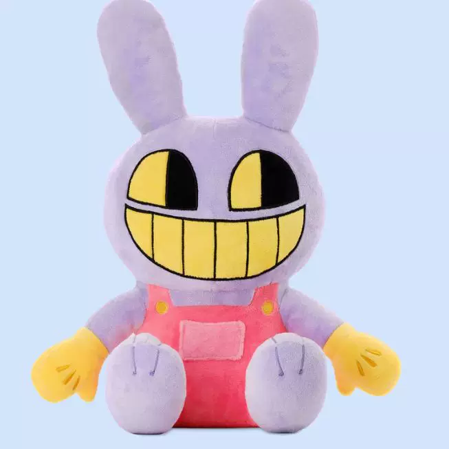 Plush Toy Digital Rabbit Rag Doll Pillow (Digital Rabbit), 12.5×10×8.75 cm, 120 g
