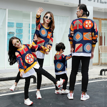 Fried street parent-child clothing autumn mother-daughter clothing Western style fake two-piece sweater mother-son knitted sweater jacket loose spring and autumn tide