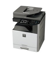 Sharp DX-2008UC A3 Color copier bifacial network print Sharp 2008UC composite machine