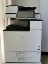 Ricoh MC 2001 color laser digital double-sided network multi-function A3 composite machine copier