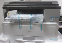 Ricoh 2014D Copier Ricoh 2014D Black and white copier Ricoh MP 2014D copier
