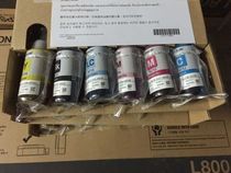 EPSON ink bin original disassembly ink L801 L1800 L850 L805 printer original ink