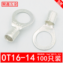 OT16-14 cold pressing Terminal Block O-shaped round bare end copper wire nose silver plated 16 square wire lugs 100
