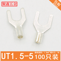 UT1 5-5 cold-pressed terminal U-shaped Y-fork bare end copper wire nose silver-plated copper wiring lug 100