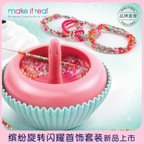 British make it real girl bracelet necklace US irui DIY toy 3-6-9-15 birthday gift