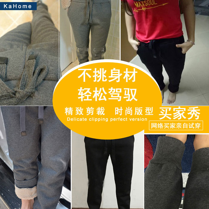 Quần thể thao mùa đông dày nam cộng với nhung nhung quần nhung ấm quần quần Slim chân mỏng quần nam chân giản dị quần sooc
