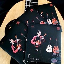 Confucius special strings 28 30 31 inches universal bulk