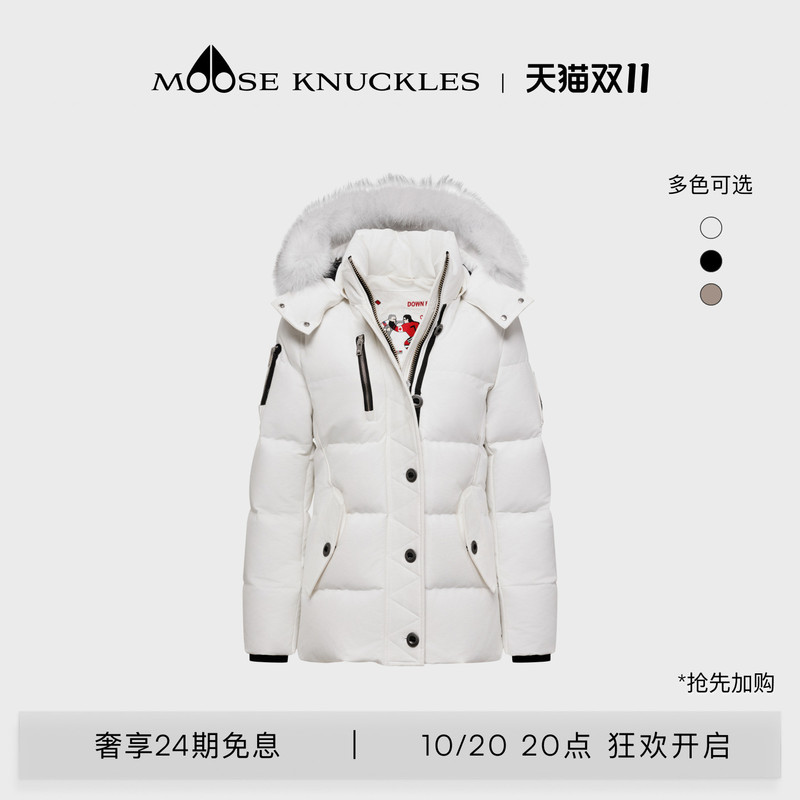 [Be the First to Purchase] Moose Knuckles Originals Series Women's 3Q Small Scissors down Jacket