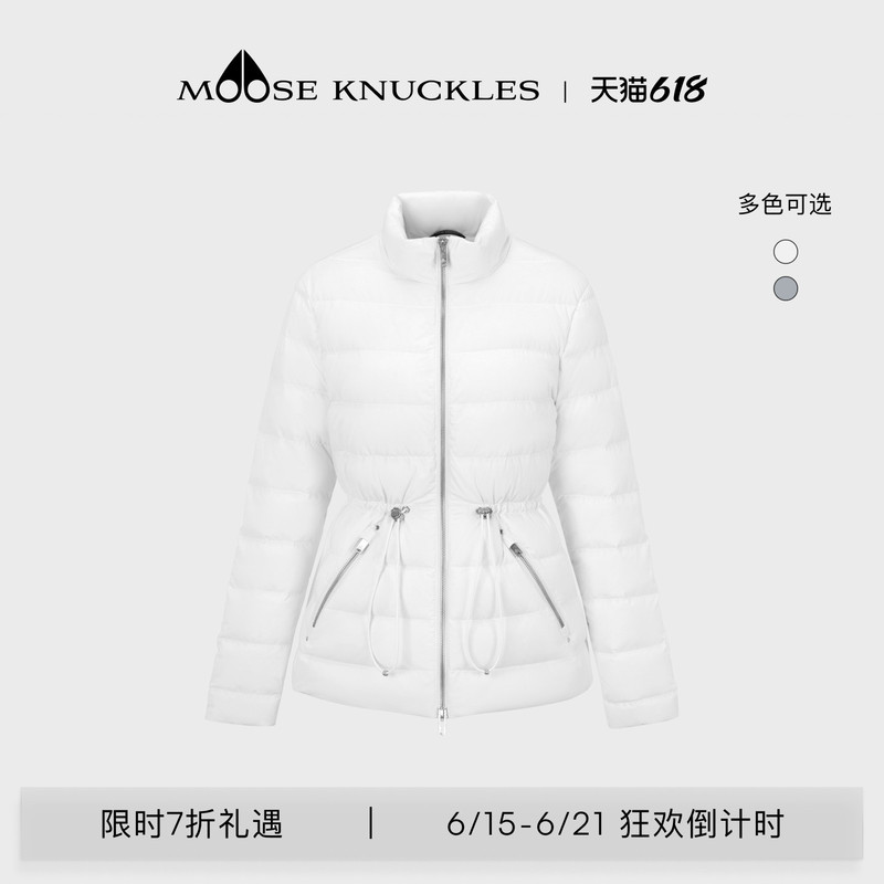 Moose Knuckles Women's Goose down Waist-Cinching Lightweight Scissor-Cut down Jacket Moose Knuckles Women's Goose down Waist-Cinching Lightweight Scissor-Cut down Jacket