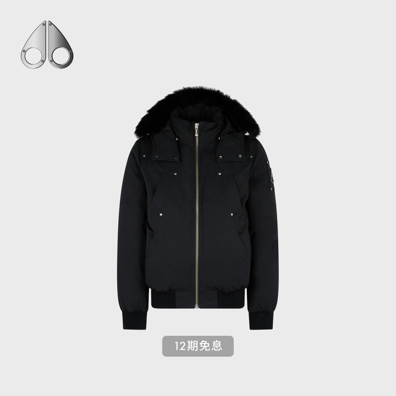 Moose Knuckles Bomber Men's Goose down Hooded Small Scissor down Jacket