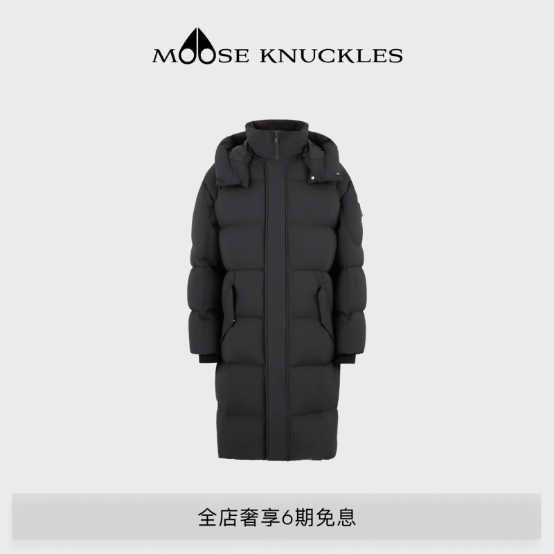 Moose Knuckles Puffer Men's Hooded Goose down Long Scissor-Cut down Jacket Moose Knuckles Puffer Men's Hooded Goose down Long Scissor-Cut down Jacket