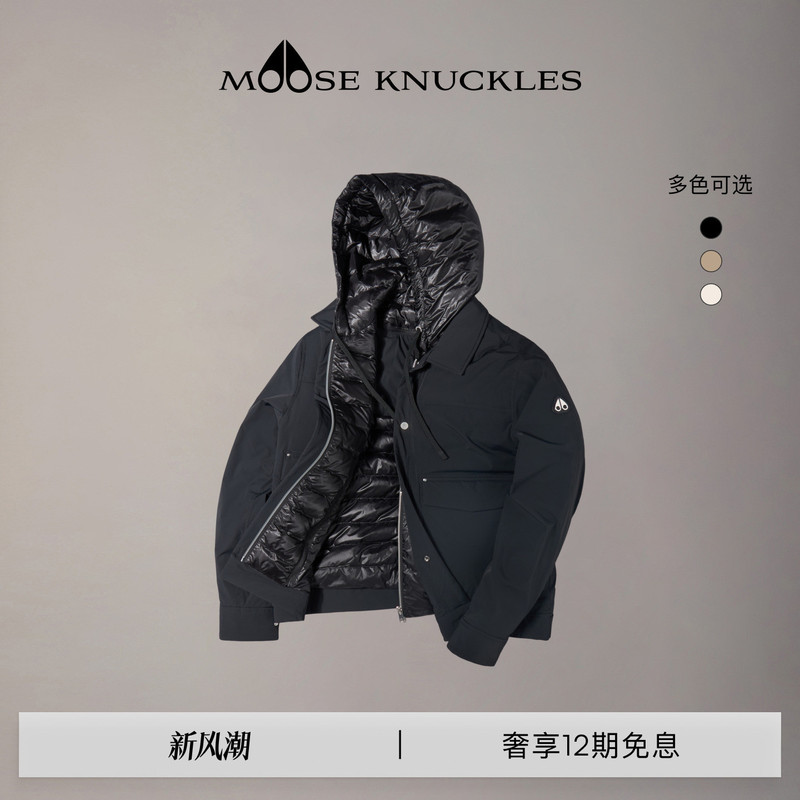 [New Products for Autumn and Winter] Moose Knuckles Men's Casual Workwear Small Scissors Duck down Jacket
