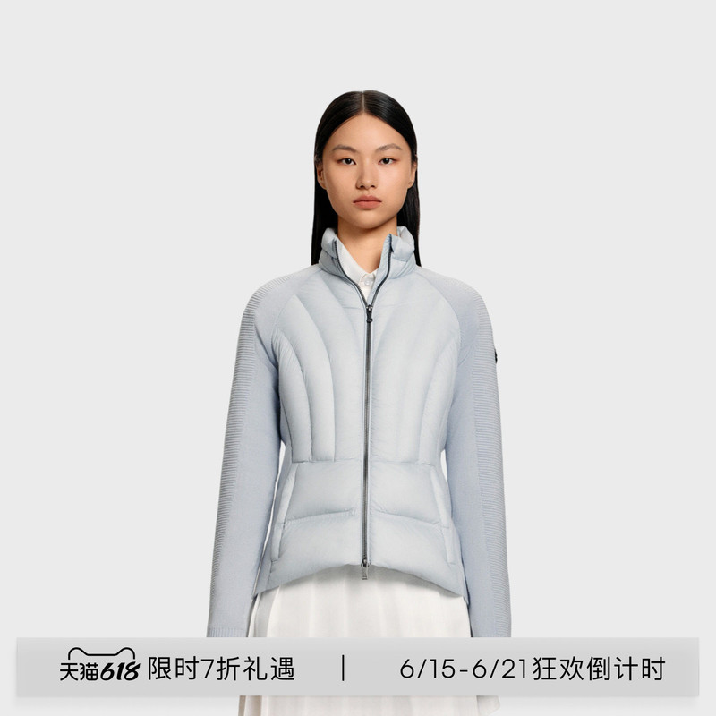 [Discount Countdown] Moose Knuckles Hybrids Women's Stand Collar Wool Blend Jacket