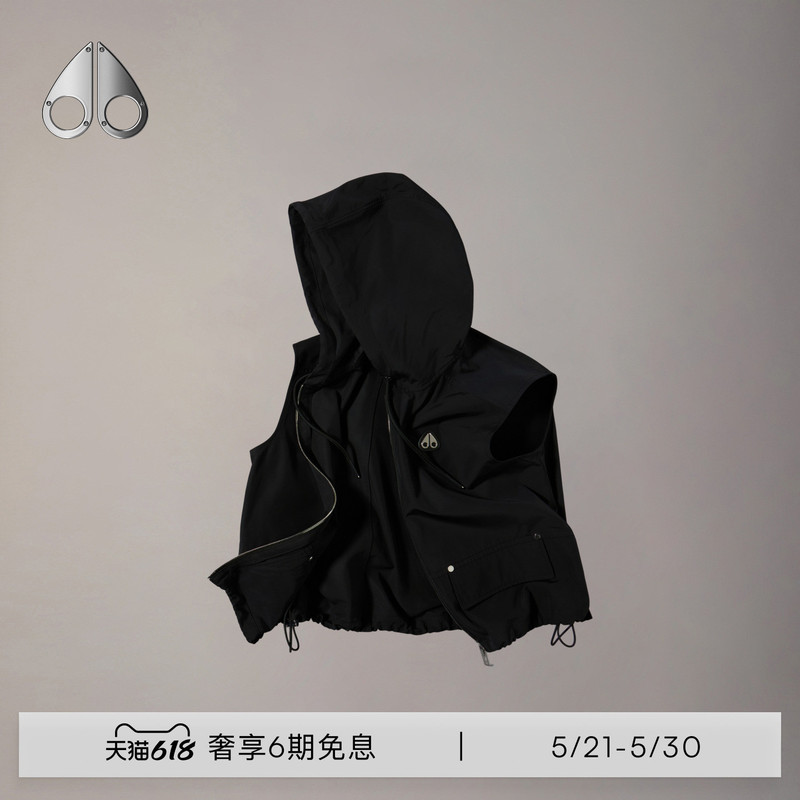 [Spring/Summer New Arrival] Moose Knuckles Women's Hooded Casual Sleeveless Scissor Vest