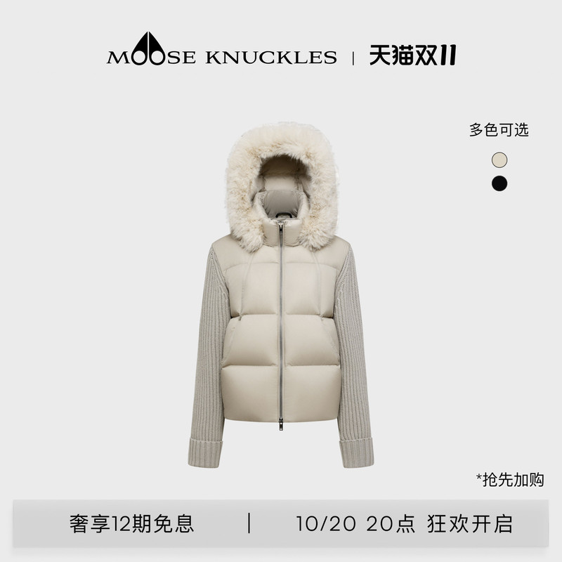 [Be the First to Purchase] Moose Knuckles Hybrid Series Women's Patchwork Small Scissors down Jacket