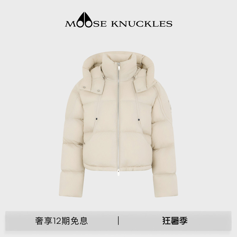 Moose Knuckles Women's Goose down Cloud Puff Small Scissors down Jacket