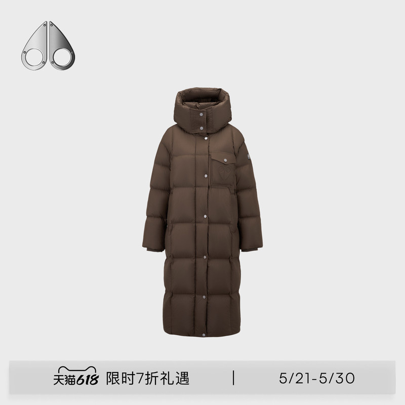 Moose Knuckles Puffer Reversible Logo Long Goose down Scissor Jacket Moose Knuckles Puffer Reversible Logo Long Goose down Scissor Jacket