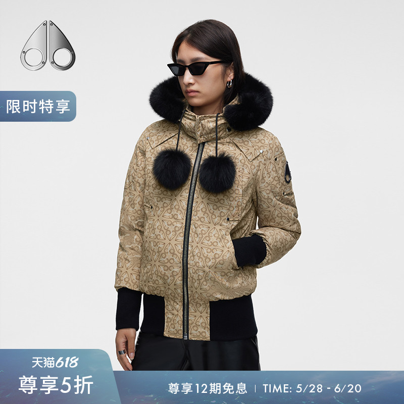 [Sonder 50% Rabatt] MOOSE KNUCKLES Daunen jacke, um Frauen zu überwinden