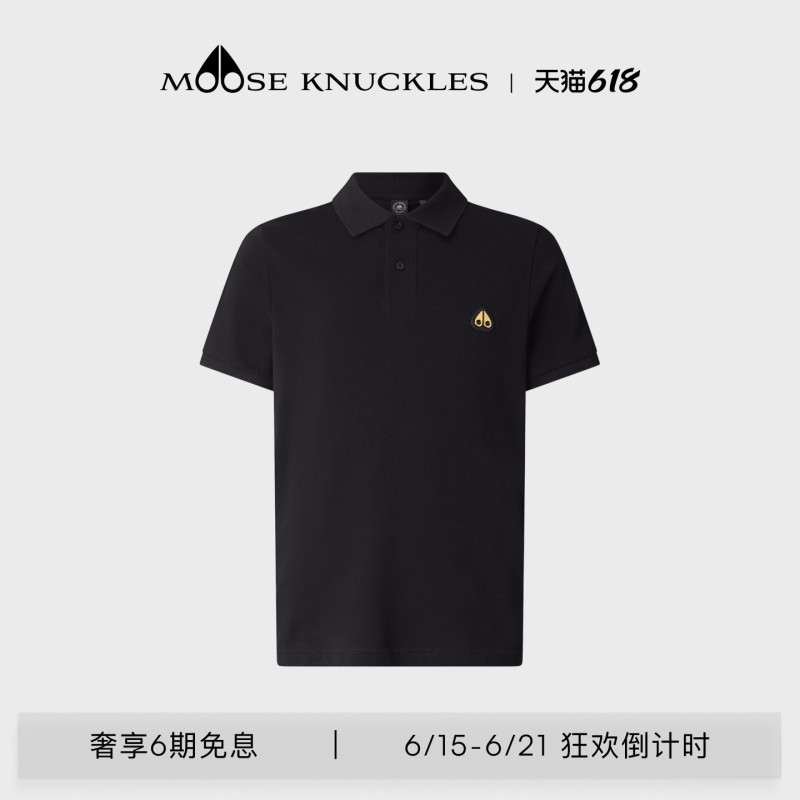 [Early Spring New Product] Moose Knuckles Men's Classic Gold Label Solid Color Scissor Short Sleeve Polo Shirt