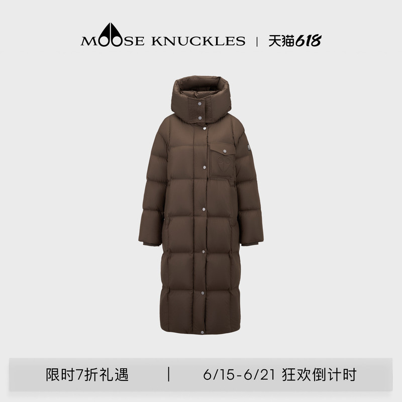 Moose Knuckles Puffer Reversible Logo Long Goose down Scissor Jacket