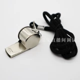 Свистка танец, свистка танца маленькая уха в прямом эфире